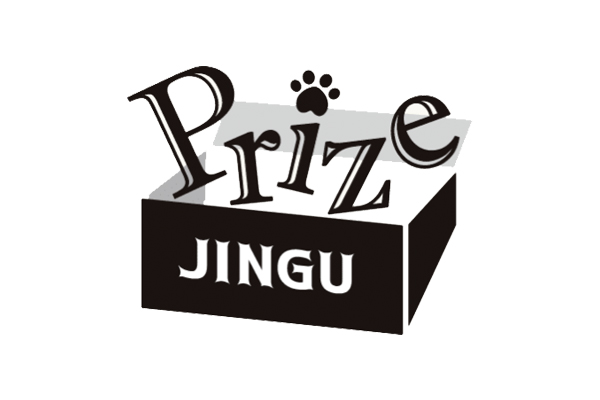 JINGU Prize